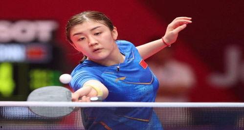 乒乓球陈梦资料,乒乓球界的璀璨明星，荣耀之路回顾”