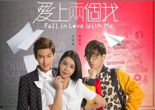 两个我照片,两张照片背后的故事