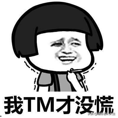 夏天搞笑语句,夏日欢乐语录集锦