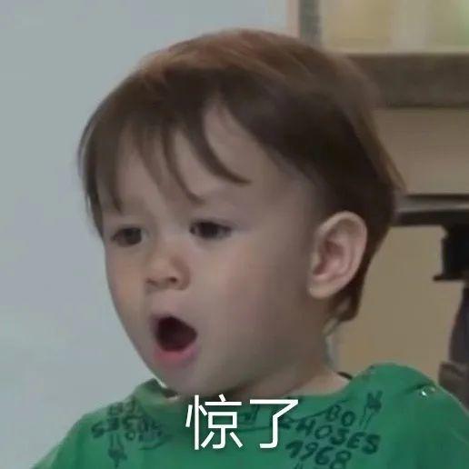 迷妹表情包任嘉伦,演绎古装美男的多面魅力