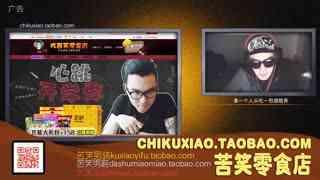 韩国女主播被啪啪,啪啪声背后的真相揭晓