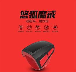 大大娱乐网站,引领潮流的娱乐新势力