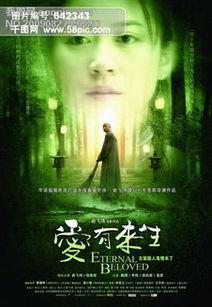 来世图片,揭秘神秘来世画卷