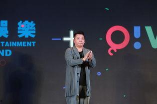 英迪娱乐,引领影视娱乐新潮流