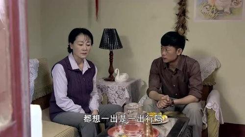 我的仨妈俩爸演员介绍,实力派明星齐聚一堂，演绎温馨家庭故事