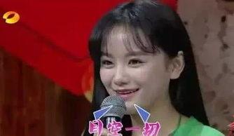 网红大闹101,一场网络狂欢背后的争议与反思